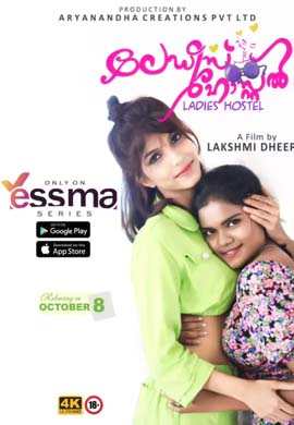 Ladies Hostel | Season 01